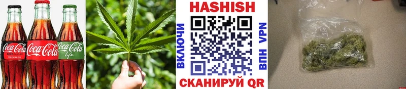 Еда ТГК марихуана  где купить наркотик  Березники 