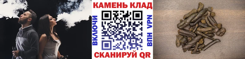 Гашиш Cannabis  гидра вход  Березники 