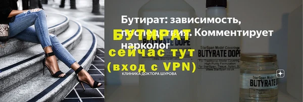 COCAINE Липки