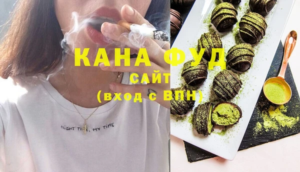 прущая мука Алексеевка