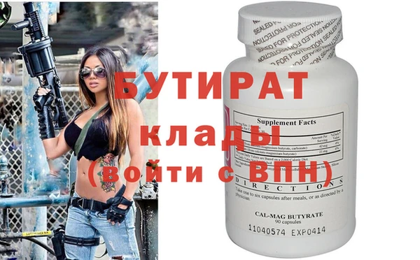 COCAINE Липки