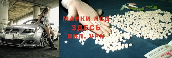 твердый Лихославль