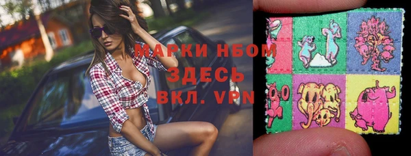 твердый Лихославль