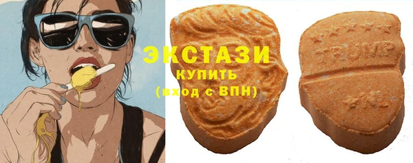 наркотики Алексин