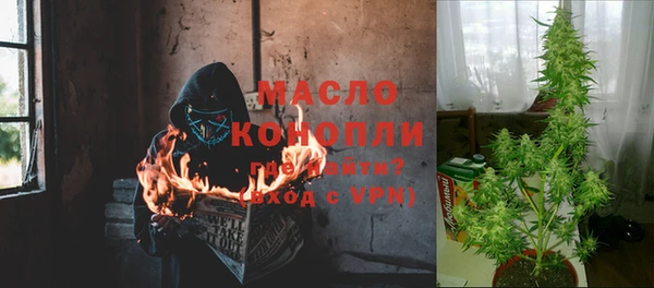 прущая мука Алексеевка