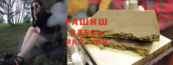 тгк Алзамай