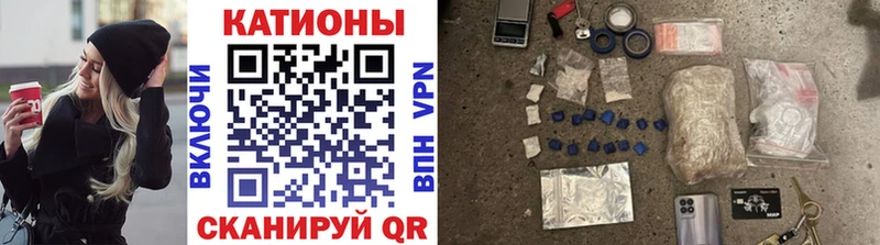 купить наркоту  Березники  Меф 4 MMC 