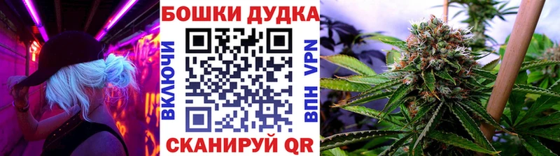даркнет какой сайт  mega рабочий сайт  Березники  Шишки марихуана VHQ 